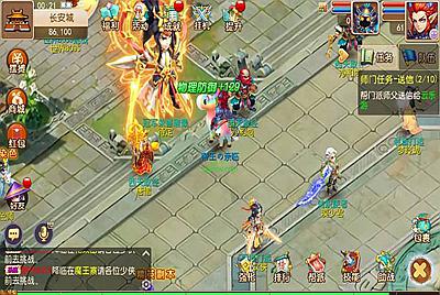 【MH回合之九黎至尊西游-附带全套源码】站长推荐经典3D剧情任务回合手游-3月1日全新打包Linux服务端源码视频架设教程-多功能GM网页后台工具-多功能GM网页后台-安卓苹果ios双端版本！