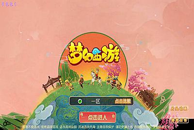 【MH回合之九黎西游】经典角色扮演3D动作回合手游-11月4日全新整理Linux手工服务端源码视频教程-完善GM后台工具+安卓苹果IOS双端版本！