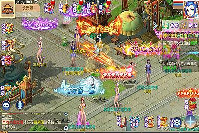 【MH回合之乱世西游团购端】怀旧经典动作回合卡通Q萌手游-6月26日全新打包Linux服务端源码视频架设教程-完善GM后台-附带全套源码-安卓苹果IOS双端版本！