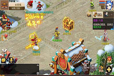 【MH回合之全靠爆搬搬西游仿端游风格版端】站长推荐经典角色扮演类剧情回合手游-9月16日全新打包Linux服务端源码视频架设教程-多功能GM网页后台工具-全套源码-附带赞助攻略-安卓苹果双端版本！