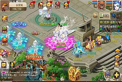 【MH回合之全靠爆搬搬西游手游风格端】站长推荐经典角色扮演任务剧情回合手游-9月16日全新打包Linux服务端源码视频架设教程-新版多功能GM网页后台-全套源码-附带赞助攻略-安卓苹果IOS双端版本！