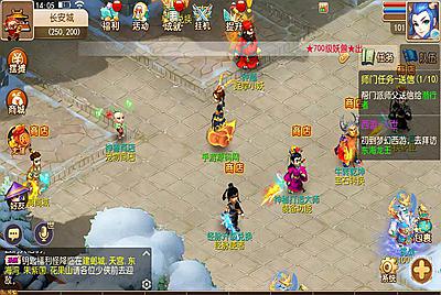 【MH回合之再战西游端附带全套源码】站长推荐经典Q萌卡通剧情任务回合手游-11月4日全新打包Linux服务端源码视频架设教程-多功能GM网页后台工具-安卓苹果IOS双端版本