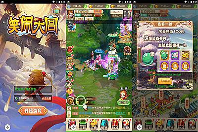 【MH回合之名扬三界】站长推荐卡通人物经典三网H5全网通手游-5月5日全新打包Linux服务端源码视频架设教程-GM后台！