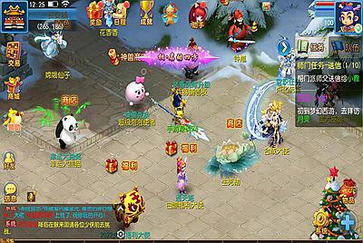 【MH回合之国窖西游-全套源码-端】站长推荐经典3D剧情任务回合手游-2月21日全新打包Linux服务端源码视频架设教程-多功能GM网页后台工具-多功能GM网页后台-安卓苹果ios双端版本！