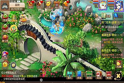 【MH回合之大唐西游记3-全套源码-附带攻略】站长推荐经典角色扮演类Q萌卡通剧情任务回合手游-4月13日全新打包Linux服务端源码视频架设教程-多功能GM网页后台工具-安卓苹果ios双端版本！