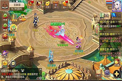 【MH回合之大唐西游记3-附带全套源码-附带攻略】站长推荐经典角色扮演类Q萌卡通剧情任务回合手游-4月16日全新打包Linux服务端源码视频架设教程-多功能GM网页后台工具-安卓苹果ios双端版本！