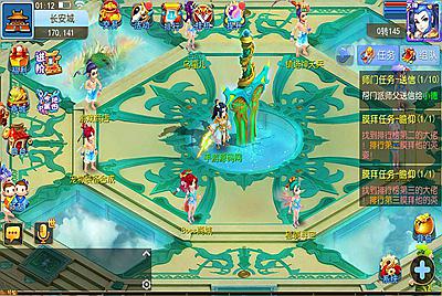 【MH回合之天天西游端】站长推荐经典3D卡通Q萌剧情回合手游-9月1日全新打包Linux服务端源码视频架设教程-新版多功能GM后台-附带全套源码-安卓苹果IOS双端版本！