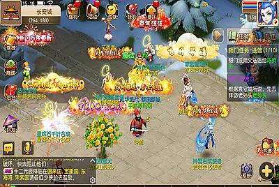【MH回合之强势西游】站长推荐Q萌卡通回合动作手游-5月10日全新打包Linux服务端源码视频架设教程-安卓苹果IOS双端版本-多功能GM网页后台工具-安卓苹果IOS双端版本！