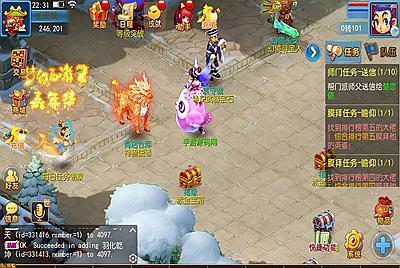 【MH回合之御风西游】Q萌卡通剧情动作回合手游-7月19日全新打包Linux服务端源码视频架设教程-多功能GM网页后台-附带全套源码-安卓苹果IOS双端版本！