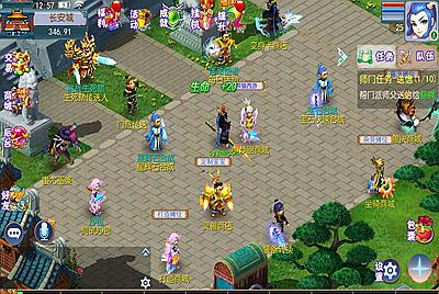 【MH回合之怀旧版完美西游端-附带全套源码】站长推荐经典3D剧情任务回合手游-12月30日全新打包Linux服务端源码视频架设教程-多功能GM网页后台工具-多功能GM网页后台-安卓苹果ios双端版本！