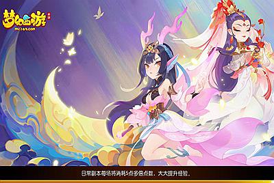 【MH回合之新云顶西游2】Q萌回合手游-1月4日全新整理Linux手工服务端源码视频教程-完善GM后台工具-安卓苹果IOS双端版本-附带全套编辑源码！