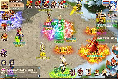 【MH回合之新梦回西游】Q萌角色扮演类动作回合手游-4月22日全新打包Linux服务端源码视频架设教程-多功能GM后台管理工具！