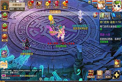 【MH回合之星梦西游】经典动作卡通人物剧情回合手游-7月8日全新打包Linux服务端源码视频架设教程-多功能GM网页后台工具-苹果IOS安卓双端版本！