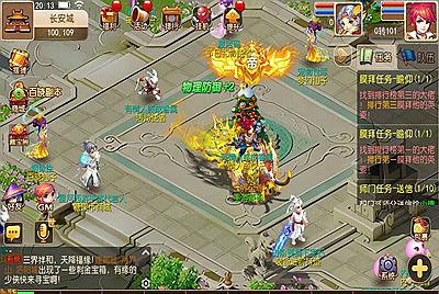 【MH回合之星河西游】经典动作回合剧情闯关手游-6月11日全新打包linux源码详细架设教程-多功能GM网页后台-附带全套源码-安卓苹果IOS双端版本！