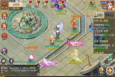 【MH回合之梦幻中变】经典角色扮演类Q萌卡通回合闯关手游-6月28日全新打包Linux服务端源码视频架设教程-GM后台网页工具-安卓苹果IOS双端版本！