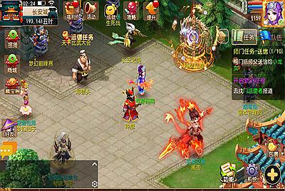 【MH回合之梦西游端】经典3D剧情闯关回合手游-8月14日全新打包Linux服务端源码视频架设教程-多功能GM网页后台工具-安卓苹果IOS双端版本！