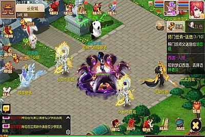 【MH回合之梦长安端-全套源码-附带赞助攻略】站长推荐经典3D剧情任务回合手游-3月14日全新打包Linux服务端视频架设教程-多功能GM网页后台-安卓苹果ios双端版本！