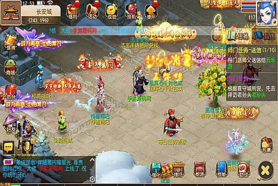 【MH回合之楚风西游】站长推荐经典Q萌3D剧情回合动作手游-9月24日全新打包Linux服务端源码视频架设教程-多功能GM网页后台工具-附带全套源码-安卓苹果IOS双端版本！