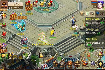 【MH回合之欧皇西游永恒西游全套源码】站长推荐经典角色扮演类动作回合剧情手游-8月6日全新整理打包-梦幻全新整理全套源码！