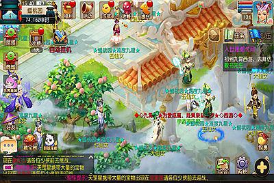 【MH回合之王者西游-附带全套源码-二开版】站长推荐经典角色扮演类Q萌卡通剧情任务回合手游-4月17日全新打包Linux服务端源码视频架设教程-多功能GM网页后台工具-安卓苹果ios双端版本！