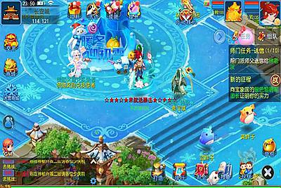 【MH回合之玲珑西游冰雪版-全套源码-附带赞助掉落说明攻略】站长推荐经典3D剧情任务回合手游-3月10日全新打包Linux服务端视频架设教程-多功能GM网页后台-安卓苹果ios双端版本！