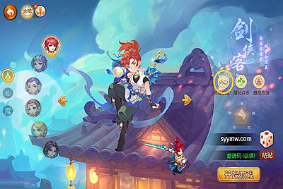 【MH回合之盛世西游2-全套源码-赞助攻略掉落说明】站长推荐经典角色扮演类Q萌卡通剧情任务回合手游-4月13日全新打包Linux服务端源码视频架设教程-多功能GM网页后台工具-安卓苹果ios双端版本！