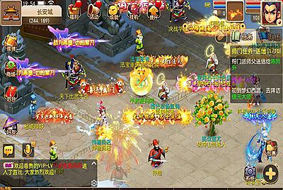 【MH回合之盛世西游】站长推荐经典Q萌回合动作剧情手游-7月5日全新打包Linux服务端源码视频架设教程-多功能GM网页后台工具-安卓苹果IOS双端版本！