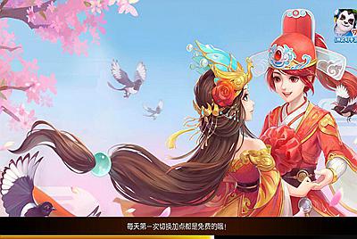 【MH回合之神武4修复点化版】经典角色扮演3D卡通手游10月5日全新整理Linux手工服务端源码视频架设教程+完善GM后台工具+全套源码！