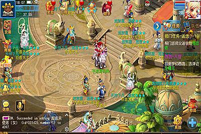 【MH回合之神武二开修复版】经典角色扮演Q萌卡通回合动作手游-5月25日全新打包Linux服务端源码视频架设教程-多功能GM网页后台-安卓苹果IOS双端版本！