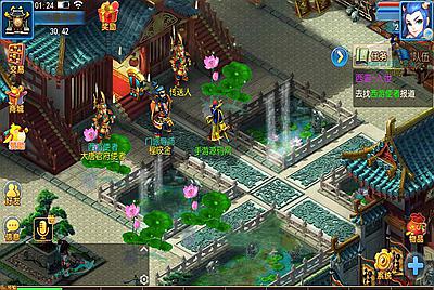 【MH回合之神武梦幻经典怀旧端】站长推荐Q萌卡通角色扮演类回合剧情手游-9月12日全新打包Linux服务端源码视频架设教程-登入器注册-完善GM后台工具-安卓版本！