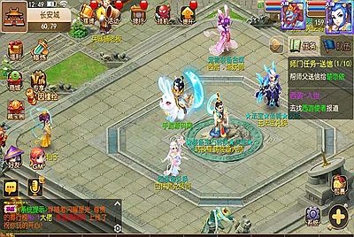 【MH回合之笑傲西游第二季-附带全套源码-附带攻略】站长推荐经典3D剧情任务回合手游-3月1日全新打包Linux服务端源码视频架设教程-多功能GM网页后台工具-多功能GM网页后台-安卓苹果ios双端版本！