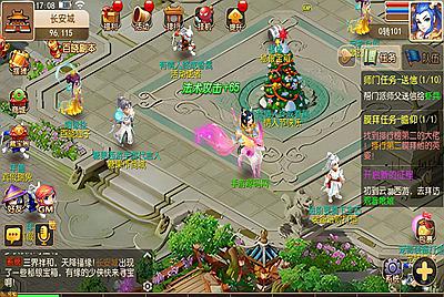 【MH回合之糖果西游-附带全套源码】站长推荐经典角色扮演类Q萌卡通剧情任务回合手游-4月24日全新打包Linux服务端源码视频架设教程-多功能GM网页后台工具-安卓苹果ios双端版本！