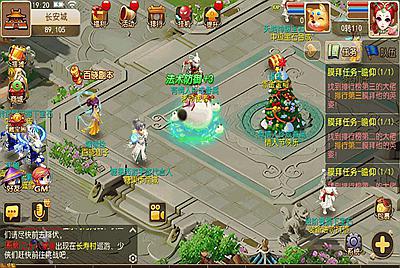 【MH回合之糖果西游修复版-全套源码】站长推荐经典角色扮演类Q萌卡通剧情任务回合手游-4月6日全新打包Linux服务端源码视频架设教程-多功能GM网页后台工具-安卓苹果ios双端版本！