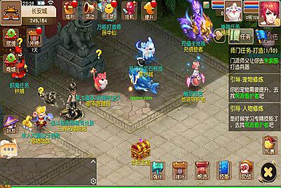 【MH回合之经典追忆西游-全套源码-附带攻略说明说明】站长推荐经典角色扮演类Q萌卡通剧情任务回合手游-4月2日全新打包Linux服务端源码视频架设教程-多功能GM网页后台工具-安卓苹果ios双端版本！