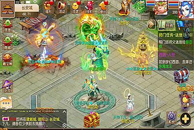 【MH回合之经脉斗破修复端】经典怀旧卡通Q萌动作回合手游-6月21日全新打包Linux服务端源码视频架设教程-多功能GM授权后台！