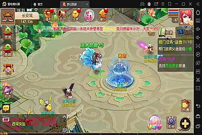 【MH回合之胖胖西游-端-全套源码】站长推荐经典角色扮演类Q萌卡通剧情任务回合手游-4月7日全新打包Linux服务端源码视频架设教程-多功能GM网页后台工具-安卓苹果ios双端版本！