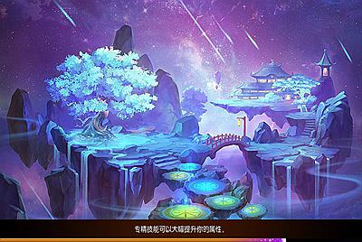 【MH回合之芒果西游2端】经典角色扮演类剧情任务回合手游-4月30日全新打包linux服务端源码视频架设教程-GM多功能后台-附带全套源码-安卓苹果IOS双端版本！