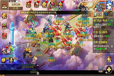 【MH回合之苍穹西游端】经典怀旧卡通Q萌动作回合手游-6月20日全新打包Linux服务端源码视频架设教程-附带300级装备-新增新宠物-多功能GM授权后台-附带删掉教程-登入器内注册-安卓苹果IOS双端版本！