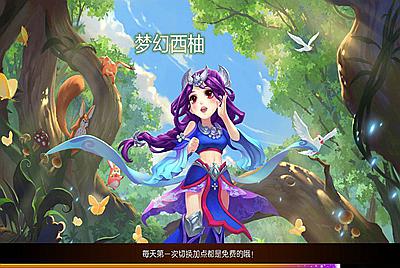 【MH回合之西柚西游超变版】MT3换皮梦幻回合手游-1月8日全新整理Linux手工服务端源码视频教程-完善GM后台工具-安卓苹果IOS双端-全套修改源码！