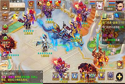 【MH回合之西游女儿国独家定制-附带全套源码-附带攻略】站长推荐经典3D剧情任务回合手游-3月2日全新打包Linux服务端源码视频架设教程-多功能GM网页后台工具-多功能GM网页后台-安卓苹果ios双端版本！