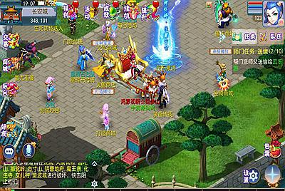 【MH回合之记忆西游修复版定制端】站长推荐Q萌卡通经典回合剧情手游-5月9日全新打包Linux服务端源码视频架设教程-GM多功能后台-附带全套源码-苹果IOS安卓双端版本！