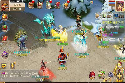 【MH回合之逐梦西游】经典角色扮演Q萌卡通回合动作手游-5月14日全新打包Linux服务端源码视频架设教程-多功能GM网页后台工具-附带攻略教程-安卓苹果IOS双端版本！