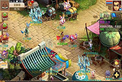 【MH回合之雷霆西游】经典Q萌剧情回合手游-9月30日全新打包Linux服务端源码视频架设教程-多功能GM网页后台工具-附带全套源码-安卓苹果IOS双端版本！