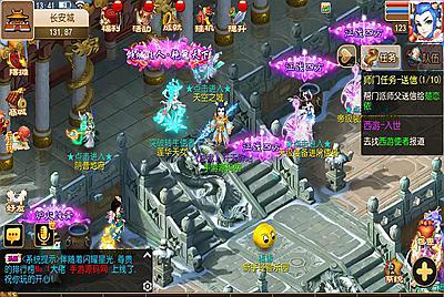 【MH回合之霸道西游端】站长推荐经典剧情回合手游-9月30日全新打包Linux服务端源码视频架设教程-多功能GM网页后台-附带全套源码-完整赞助攻略-安卓苹果IOS双端版本！