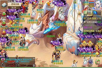 【MH回合之魔方西游3-赞助攻略掉落说明】站长推荐经典3D剧情任务回合手游-2月5日全新打包Linux服务端源码视频架设教程-多功能GM网页后台工具-多功能GM网页后台-安卓苹果ios双端版本！