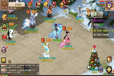 【MH回合仿官方15门派版】站长推荐重温经典Q萌卡通剧情任务闯关手游-4月25日全新打包linux服务端源码视频架设教程-登入注册功能-GM多功能后台！