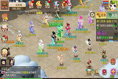 【MH回合新版18门派完整端】经典剧情闯关动作回合手游-6月19日全新打包Linux服务端源码视频架设教程-完善多功能GM网页后台工具-安卓苹果IOS双端版本！