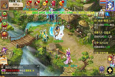 【MH西游之养乐西游-全套源码】经典Q萌卡通剧情人物回合动作手游-9月9日全新一键单机镜像-打包Linux服务端源码视频架设教程-多功能GM网页后台-管理后台-安卓苹果IOS双端版本！