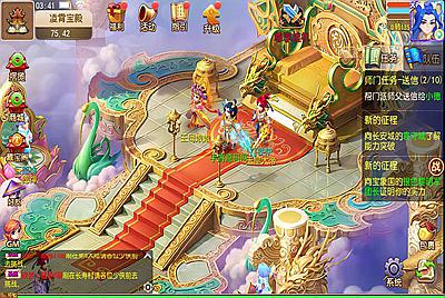 【MT3换皮MH之晓梦西游第二季挂机版-附带全套源码】站长推荐经典角色扮演类Q萌卡通剧情任务回合手游-6月29日全新打包Linux服务端源码视频架设教程-多功能GM网页后台工具-安卓苹果ios双端版本！