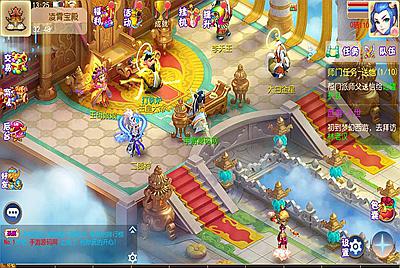 【MT3换皮MH之梦想西游手游高清蓝光版-附带全套源码】站长推荐经典角色扮演类Q萌卡通剧情任务回合手游-8月8日全新打包Linux服务端源码视频架设教程-多功能GM网页后台工具-安卓苹果ios双端版本！